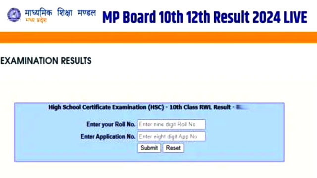 mp board 10th 12th result date