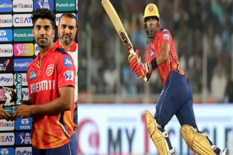 IPL Match, IPL Match Live, chhattisgarh news, Chhattisgarh,
