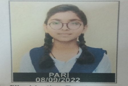 सफल विद्यार्थी