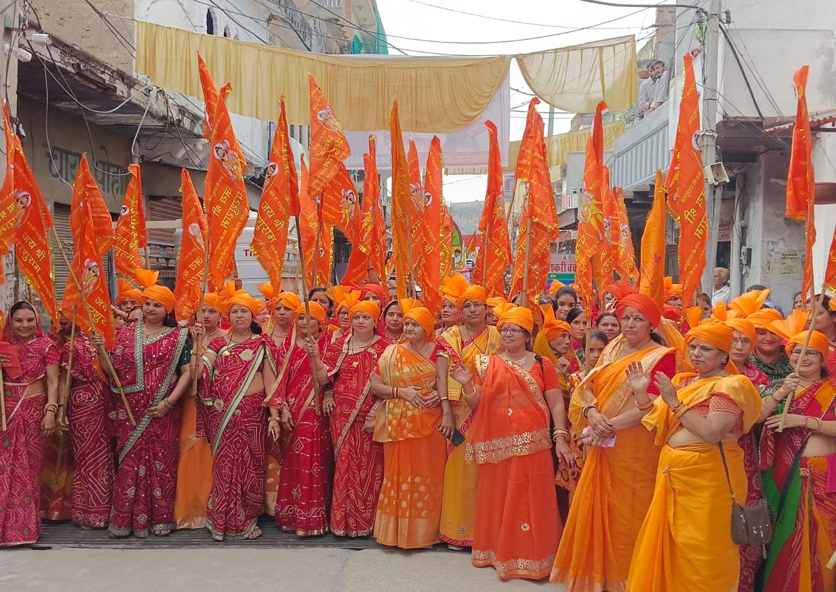 भगवान परशुराम की शोभायात्रा में अघोरी नृत्य से मोहा मन....देखें वीडियो
