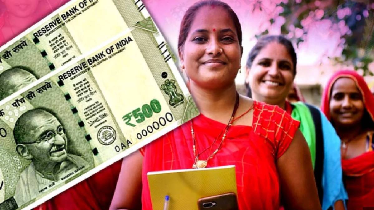 महालक्ष्मी योजना : महिलाओं को हर महीने मिलेंगे 8 हजार 500 रुपए - image