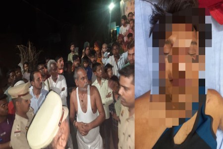 Agra Crime,
