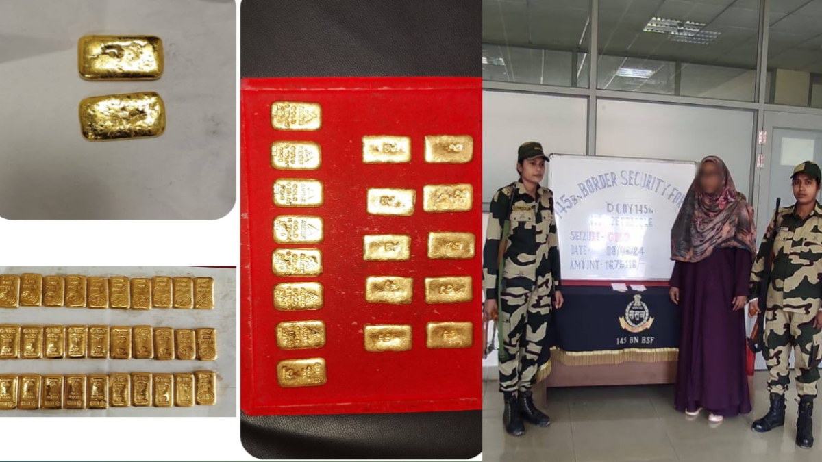 4.3 करोड़ ₹ के सोने के बिस्कुट ज़ब्त, महिला तस्कर ने शरीर के गुप्त हिस्से में
छिपाया था सोने का बिस्कुट
