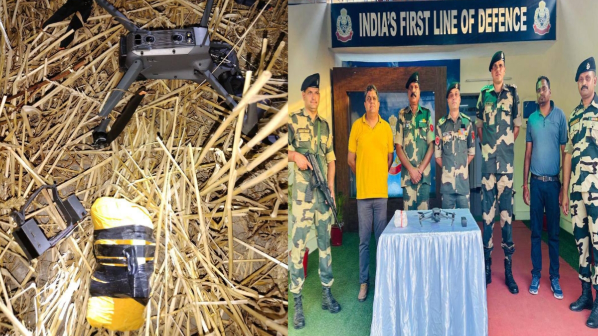 अमृतसर: तरनतारण में सीमा सुरक्षा बल (BSF) ने 4 ड्रोन से बांध कर भेजी गई 5 किलो
हेरोइन पकड़ा