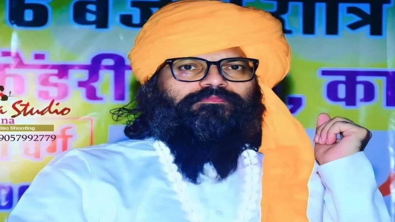 Nanak Das of Rajasthan, accused of fraud in the name of making MP from President's quota is in police remand