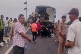 Firozabad Road Accident