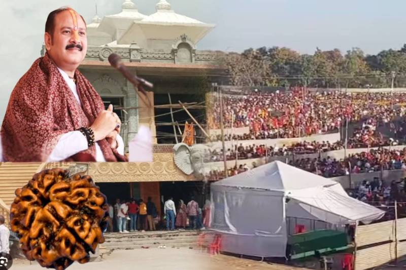 Pandit Pradeep Mishra