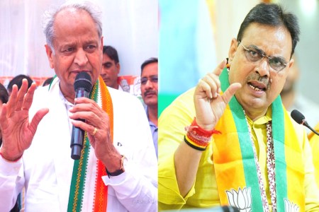 ashok gehlot bhajanlal sharma