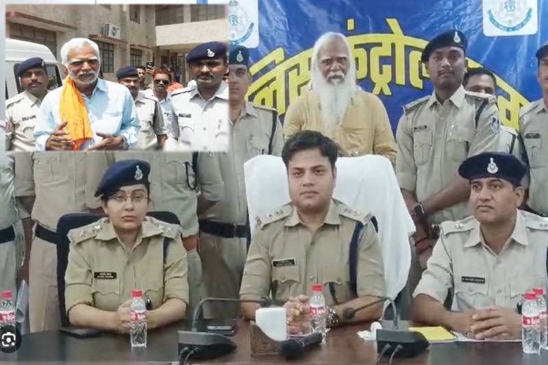 most wanted criminal