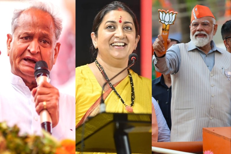 ashok gehlot on amethi