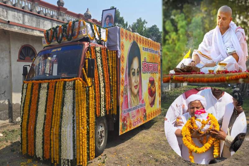 Jyotiraditya Scindia