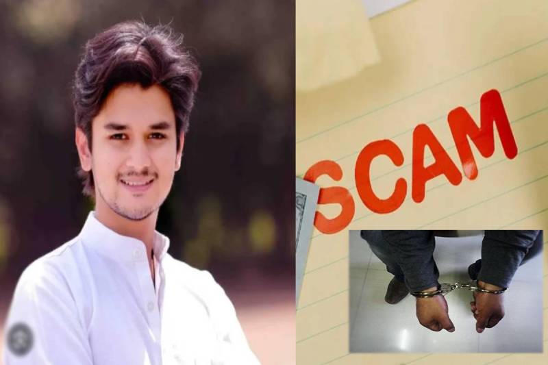 Mahanaryaman Scindia