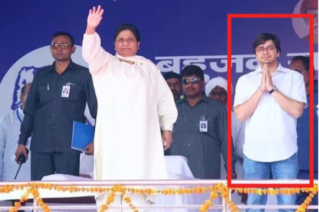 BSP Mayawati Akash Anand Rajasthan