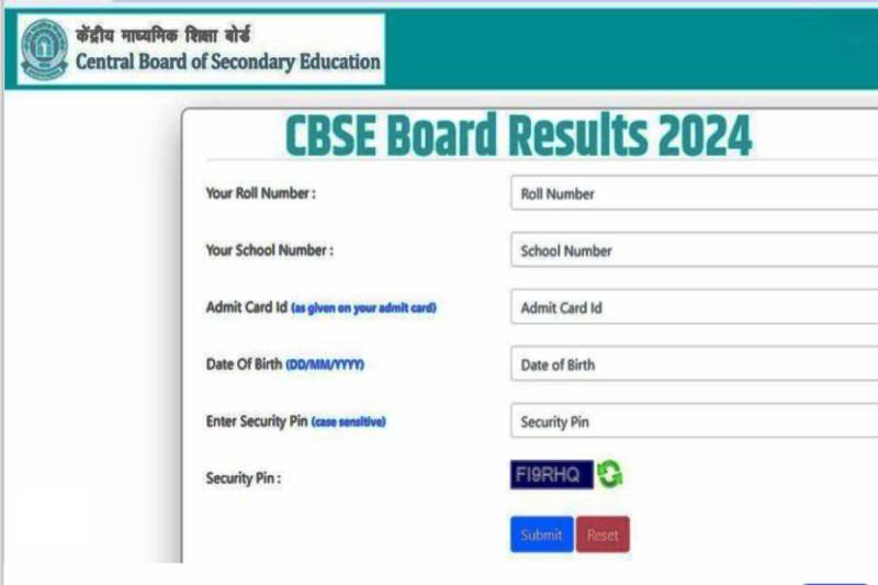 CBSE 10th Result 2024 Date
