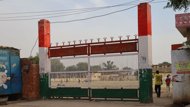 मल्टीपर्पज इंडोर हॉल का सपना अधूरा, नगर परिषद ने नहीं दी एनओसी Dream of multipurpose indoor hall unfulfilled, city council did not give NOC