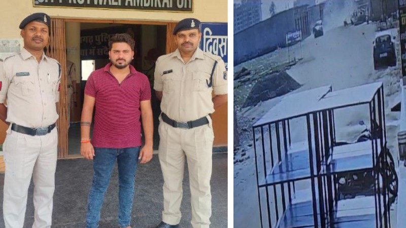 Crushed by car accused and CCTV footage