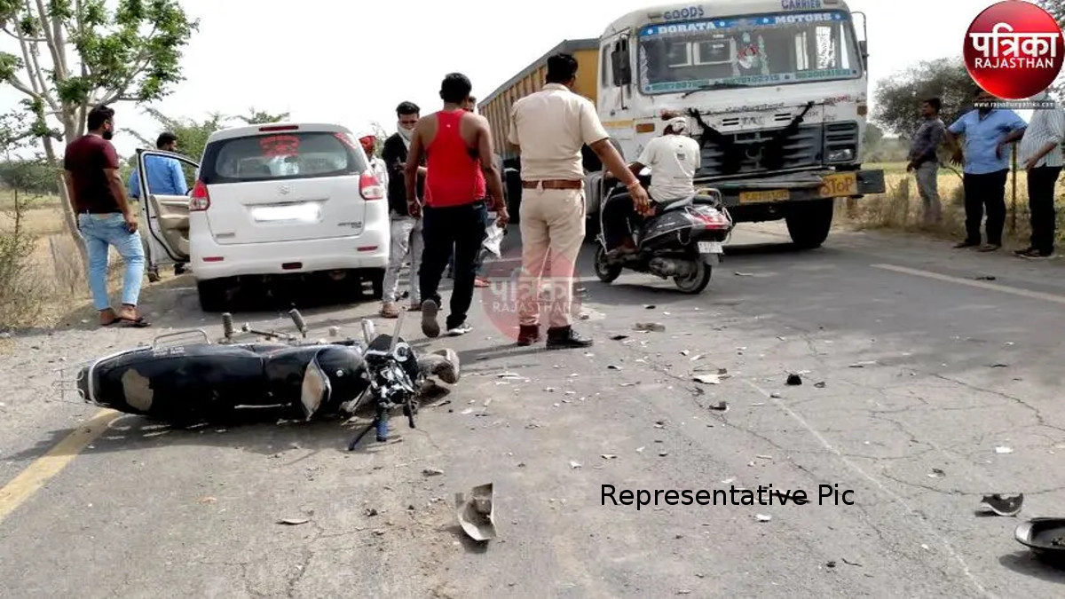 दर्दनाक सड़क हादसा : सरकारी टीचर की बाइक को वाहन ने मारी टक्कर, मौत, परिवार में
मचा कोहराम - image