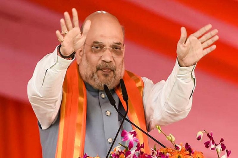Amit shah in cg, CG News, CG Hindi news, Chhattisgarh latest news, Latest cg news, Chhattisgarh Political news, CG Naxal news, Naxal attack,
