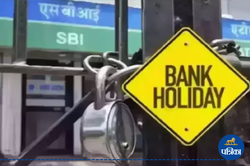 Bank holidays in june