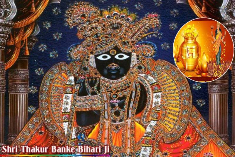 Banke Bihari Charan Darshan Akshay Tritiya