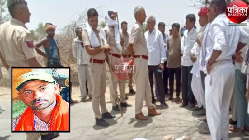 बाइक सवार दम्पति पर बिजली का तार टूटकर गिरा, उलझने से पति की मौत, पत्नी गंभीर घायल, आठ घंटे बाद उठाया शव