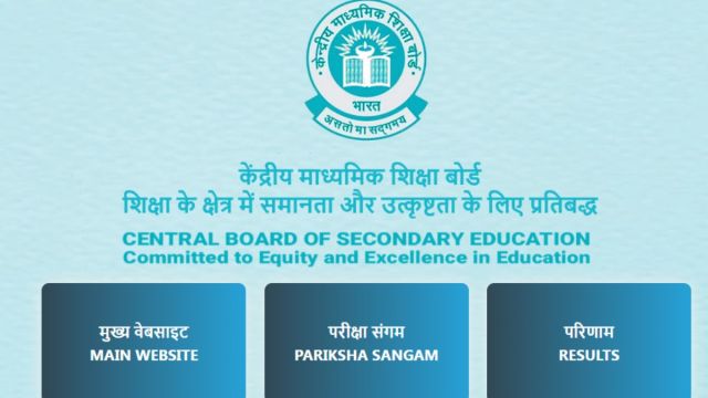 CBSE Official Website 