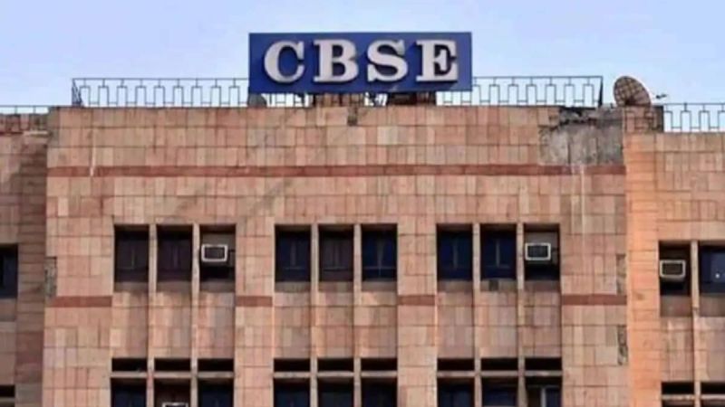 CBSE Affiliated Schools