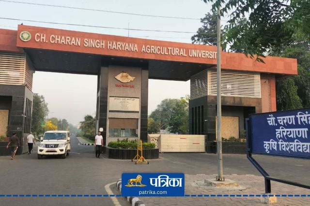 CCS agriculture university Haryana