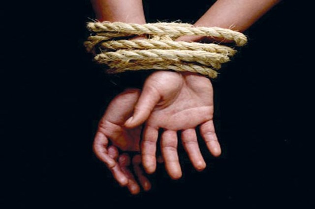 CG Crime News: Kidnapping of four including husband and wife
