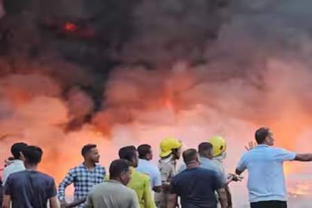 CG Fire Accident