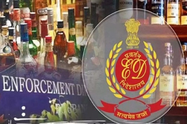 CG Liquor Scam