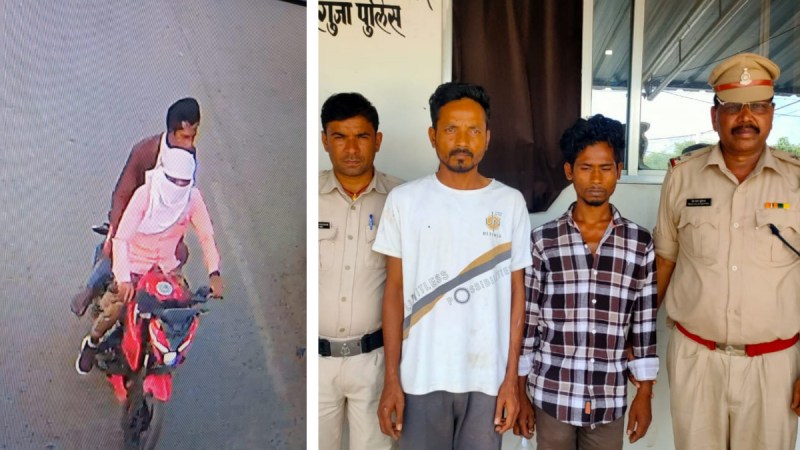 2 chain snetcher arrested