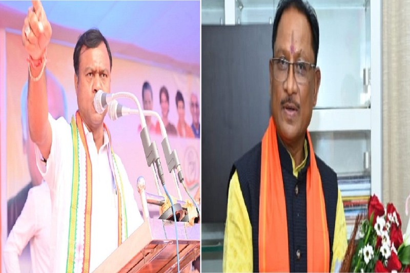 Chhattisgarh Politics