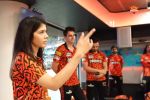 IPL 2024: स्टेडियम में फूट फूट कर रोने वाली Kavya Maran का नहीं देखा होगा यह
रूप, ड्रेसिंग रूम की Video Viral - image