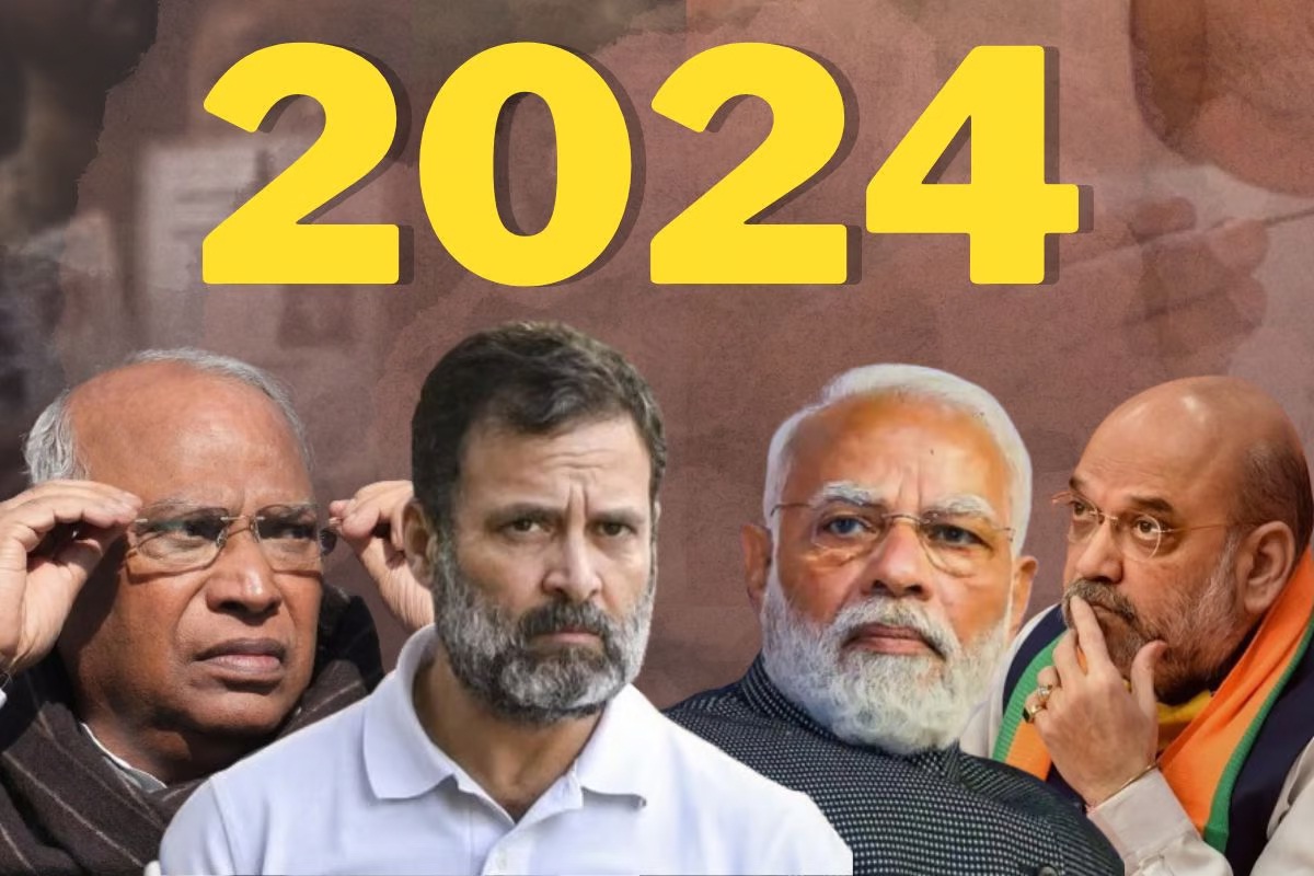 Election Results 2024: भाजपा-कांग्रेस का जाति कार्ड, इस सीट के परिणाम ने हर बार
चौंकाया, इस बार भी होगा बड़ा खेल - image