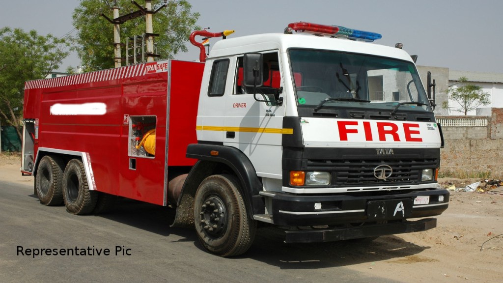 Fire Brigade