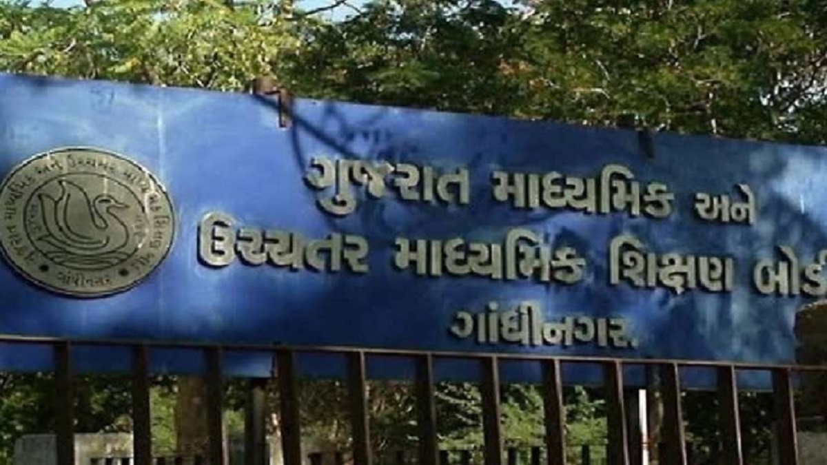 Gujarat Board: पहली बार सभी विषय की पूरक परीक्षा दे सकेंगे 12वीं साइंस के
विद्यार्थी - image