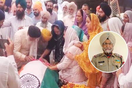 martyr funeral