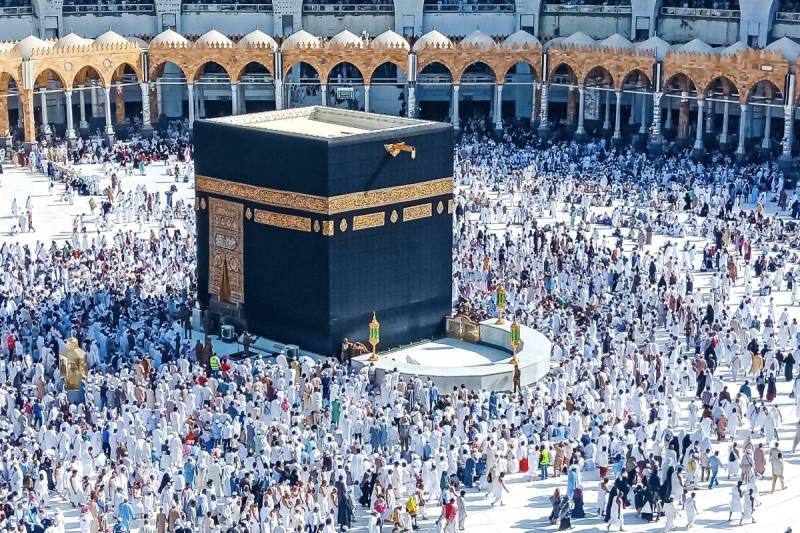 Hajj-2024 हज-2024