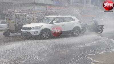 Short video poster image