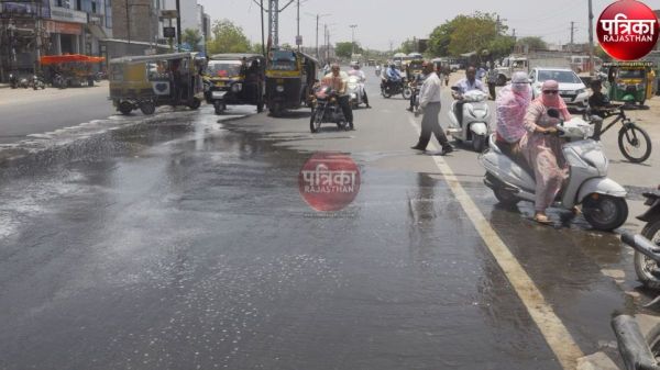 Heatwave in Pali City Of Rajasthan 