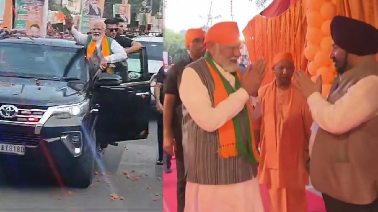 प्रधानमंत्री नरेंद्र मोदी रोड शो के लिए पहुंचे कानपुर, गुरुद्वारा में मत्था
टेकने के बाद शुरू हुई यात्रा