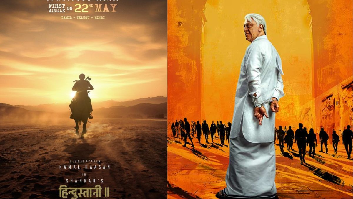 Indian 2 Release Date: इस दिन रिलीज होगी कमल हासन की मच अवेटेड फिल्म ‘इंडियन-2’,
डेट हुई फाइनल - image