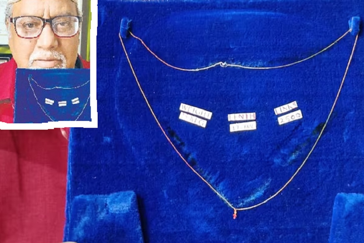 Rajasthan Udaipur city Iqbal Sakka made world cheapest gold chain people are shocked to hear price