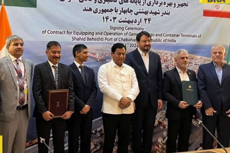 Iran Sign Agreement with India