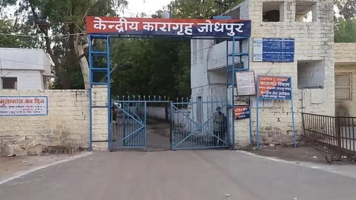 Jodhpur Crime : जोधपुर जेल में सर्च, चरस व मोबाइल जब्त