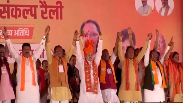 JP Nadda in Surajpur