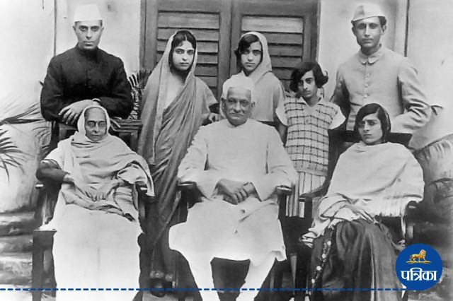 Jawaharlal Nehru family photo