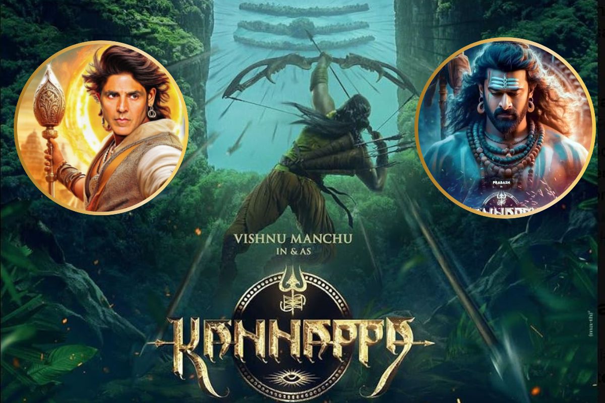 Kannappa Teaser: Prabhas और Akshay Kumar की अपकमिंग धांसू फिल्म ‘कन्नप्पा’ का
टीजर इस दिन होगा रिलीज - image