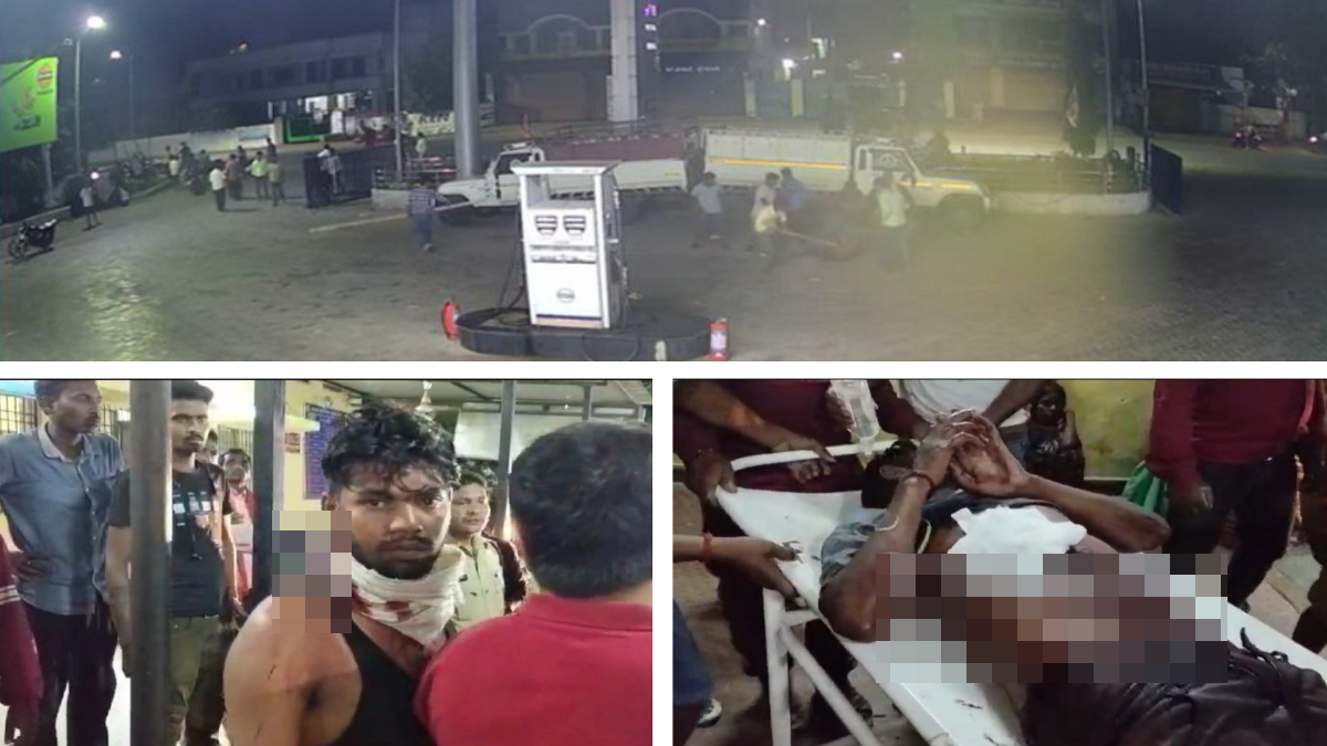 Video: पेट्रोल पंप में 5 युवकों पर चाकू, हथौड़े और लाठी-डंडे से हमला, सीने से
अंतड़ियां निकल गईं बाहर, सीसीटीवी में कैद हुई वारदात - image